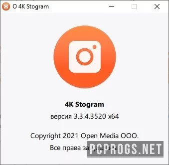 4K Stogram — изображение 4