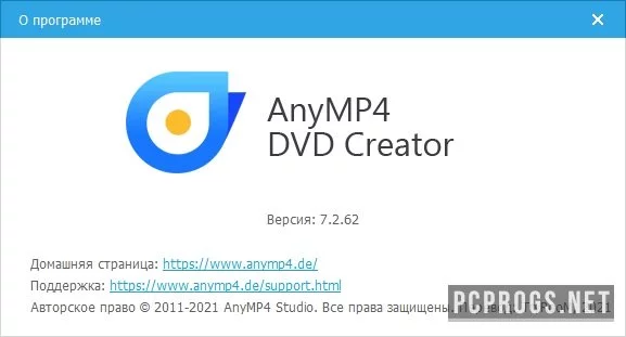 AnyMP4 DVD Creator — изображение 4