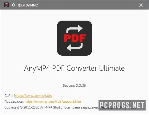 AnyMP4 PDF Converter — изображение 4