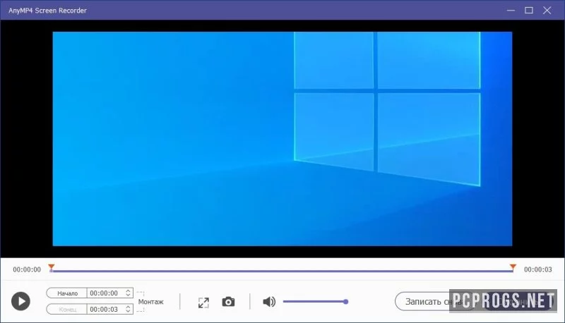 AnyMP4 Screen Recorder — изображение 4