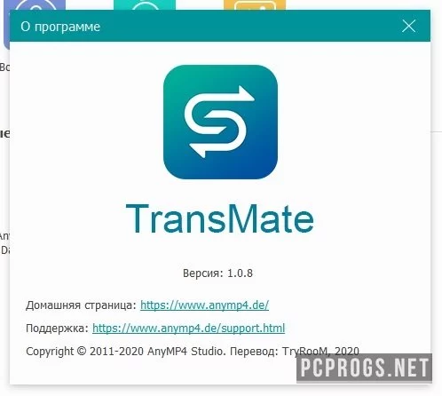 AnyMP4 TransMate — изображение 4