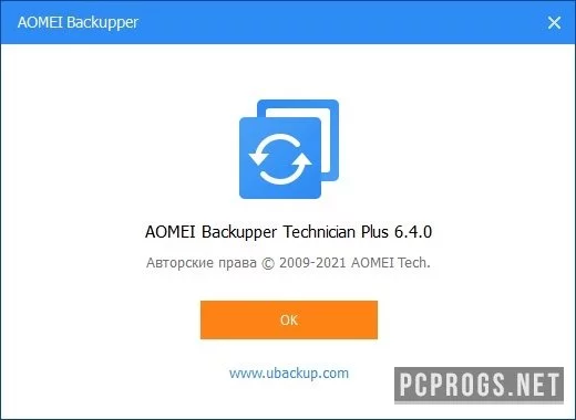 AOMEI Backupper — изображение 4