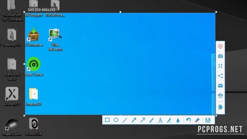 Apowersoft Screen Recorder — изображение 4
