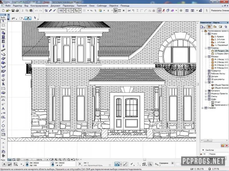 ArchiCAD — изображение 4