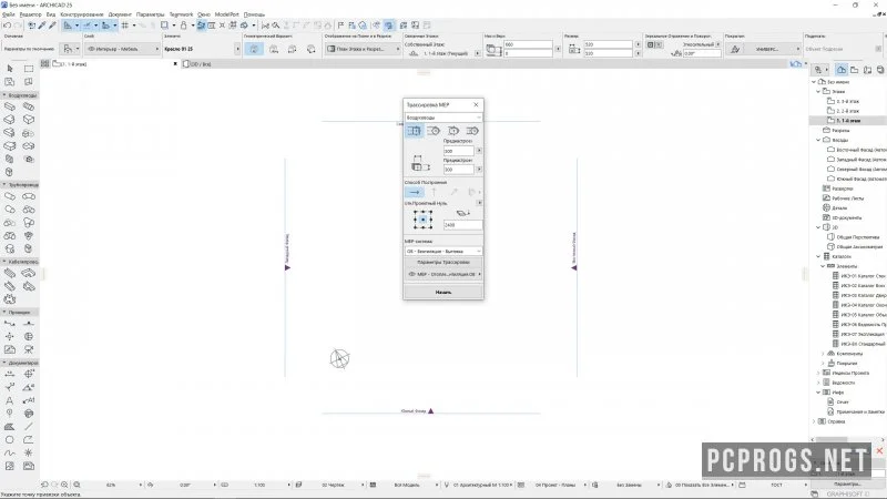 ArchiCAD — изображение 4