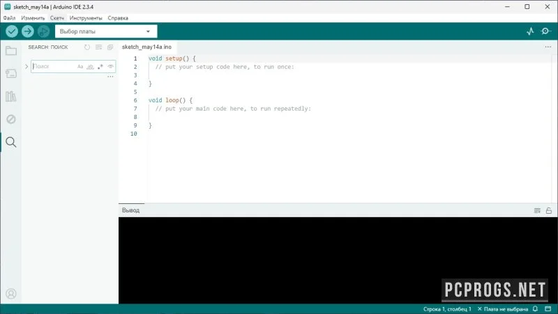 Arduino IDE — изображение 3