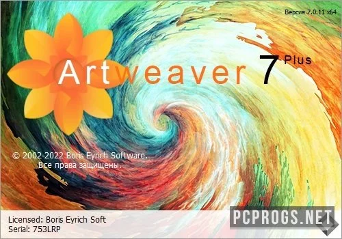 Artweaver Plus — изображение 4