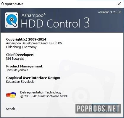 Ashampoo HDD Control — изображение 4