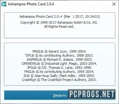 Ashampoo Photo Card — изображение 4
