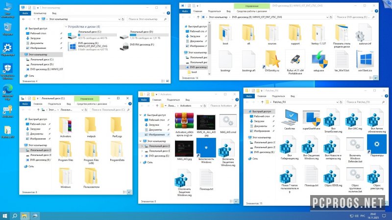 Windows 10 IoT Enterprise LTSC — изображение 3