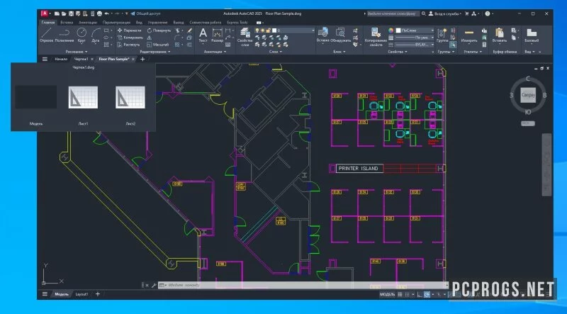 Autodesk AutoCAD — изображение 4