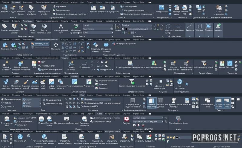 AutoCAD Map 3D — изображение 4