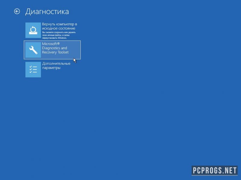 Windows — изображение 3