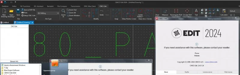 CIMCO Edit — изображение 3