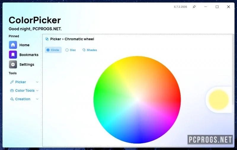 ColorPicker — изображение 3