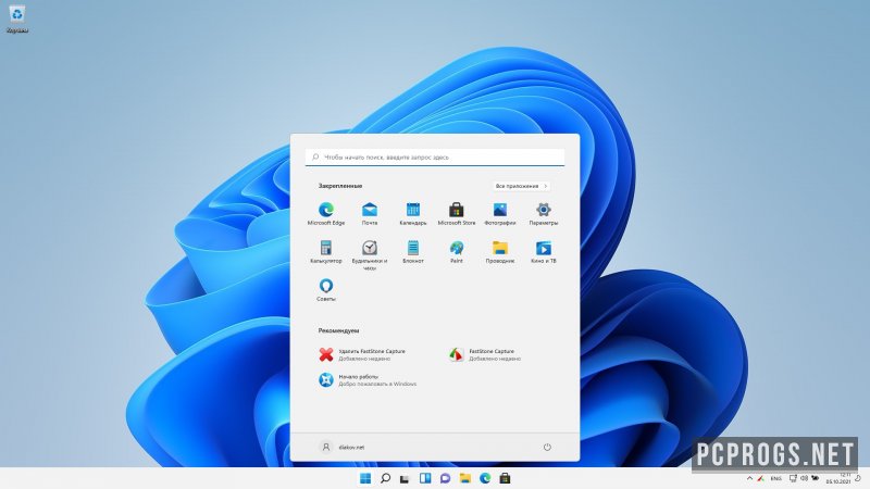 Windows 11 — изображение 3