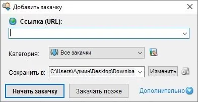 Master — изображение 4