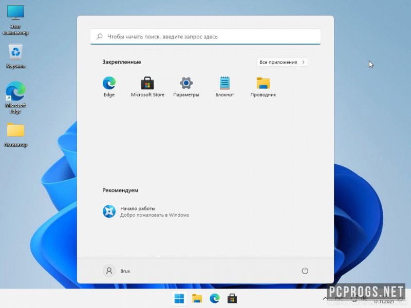 Windows 11 Home — изображение 3