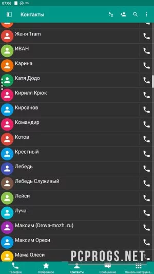 DW Contacts & Phone — изображение 3