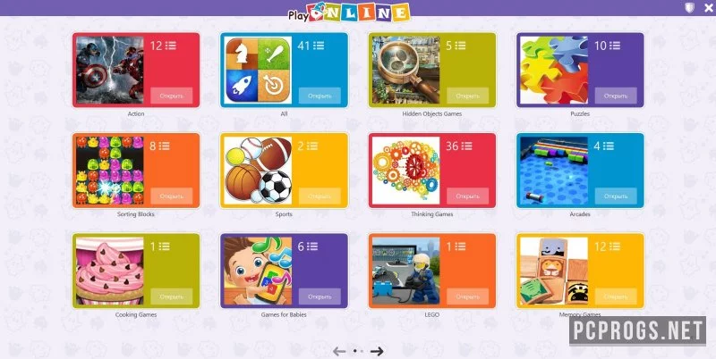Easybits Magic Desktop — изображение 3
