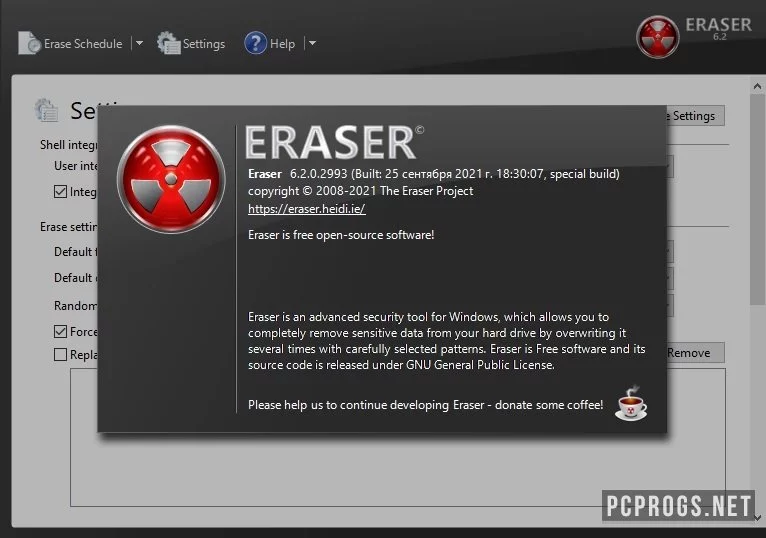 Eraser — изображение 4