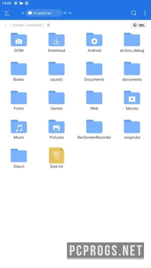 ES File Explorer — изображение 3