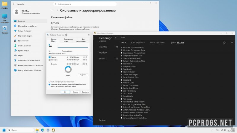 Windows 11 — изображение 3