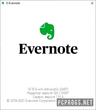 EverNote — изображение 4