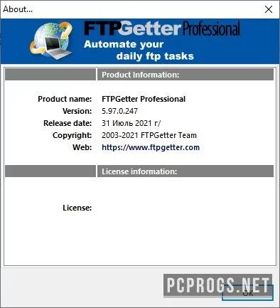 FTPGetter — изображение 4