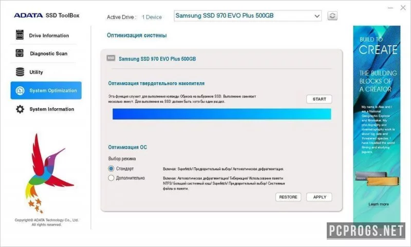 ADATA SSD ToolBox — изображение 4