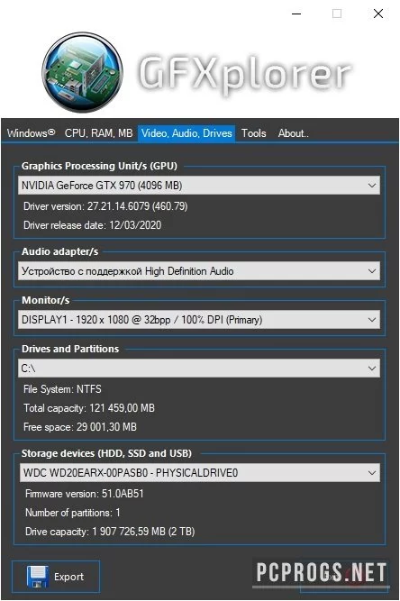 GFXplorer — изображение 4
