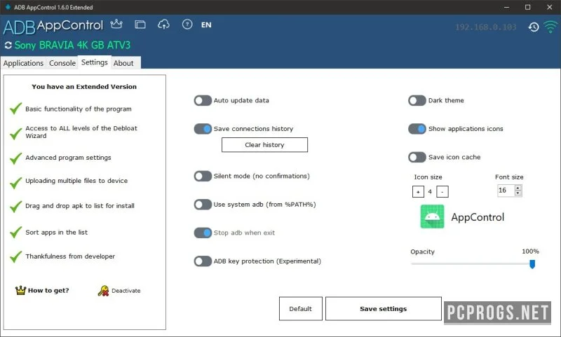 ADB AppControl — изображение 3