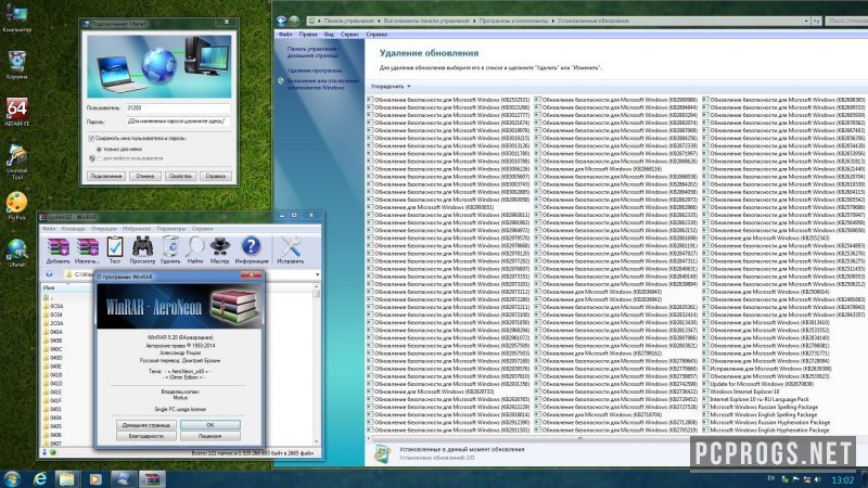 Windows 7 — изображение 3