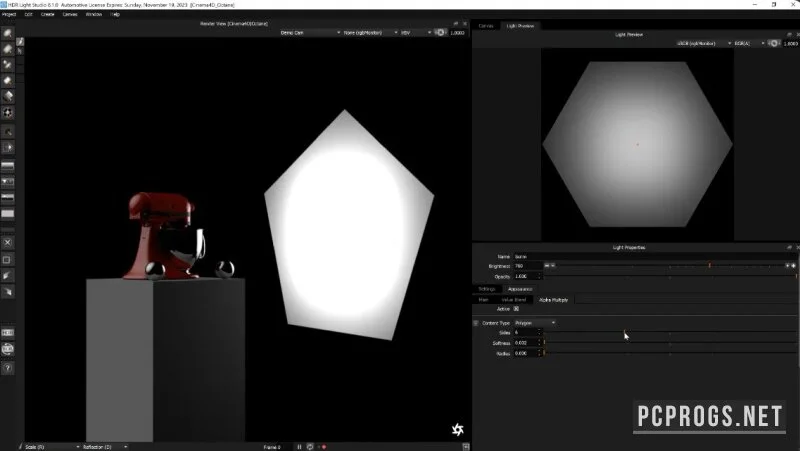 HDR Light Studio — изображение 3