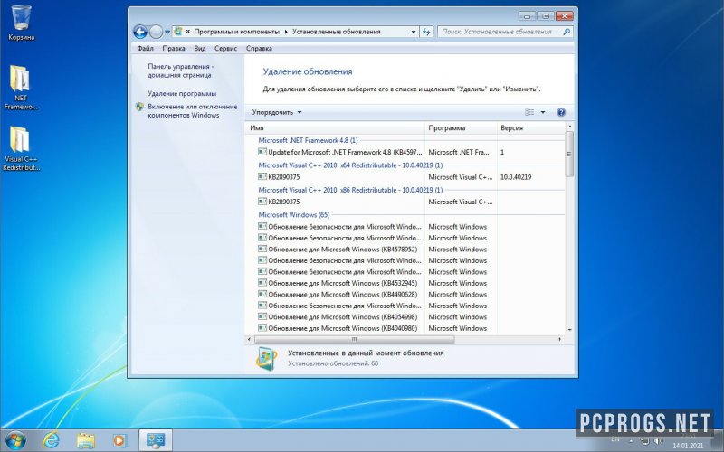 Windows 7 — изображение 3