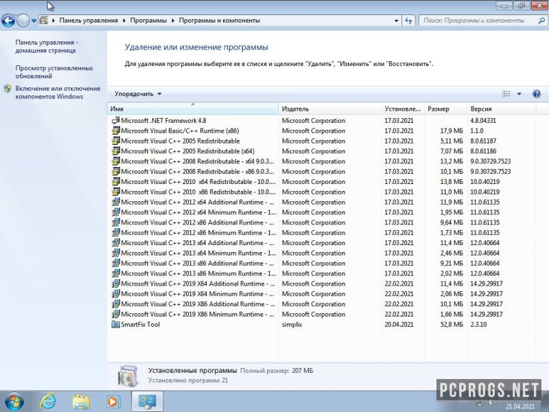 Windows — изображение 3