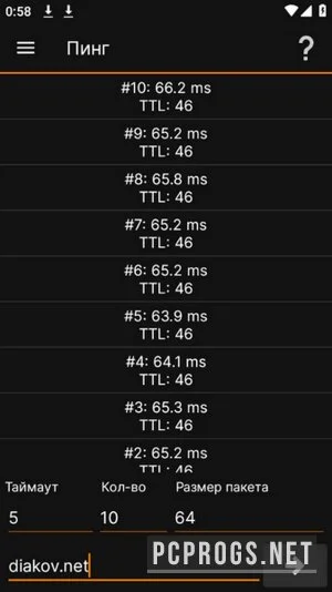 IP Tools WiFi Analyzer — изображение 3