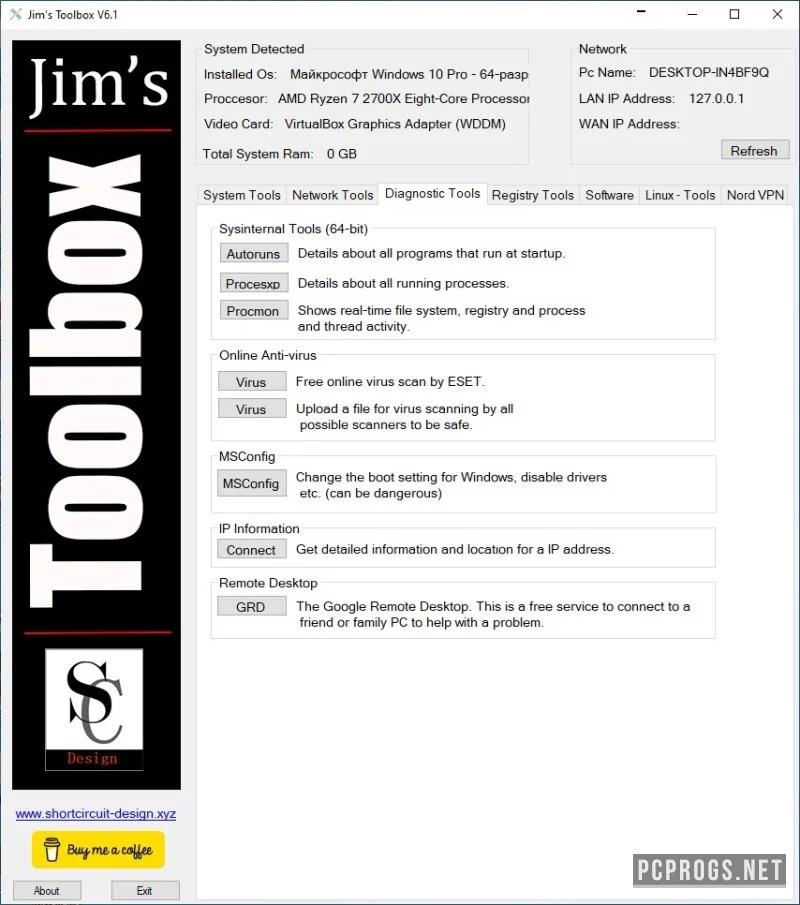 Jim's Toolbox — изображение 3