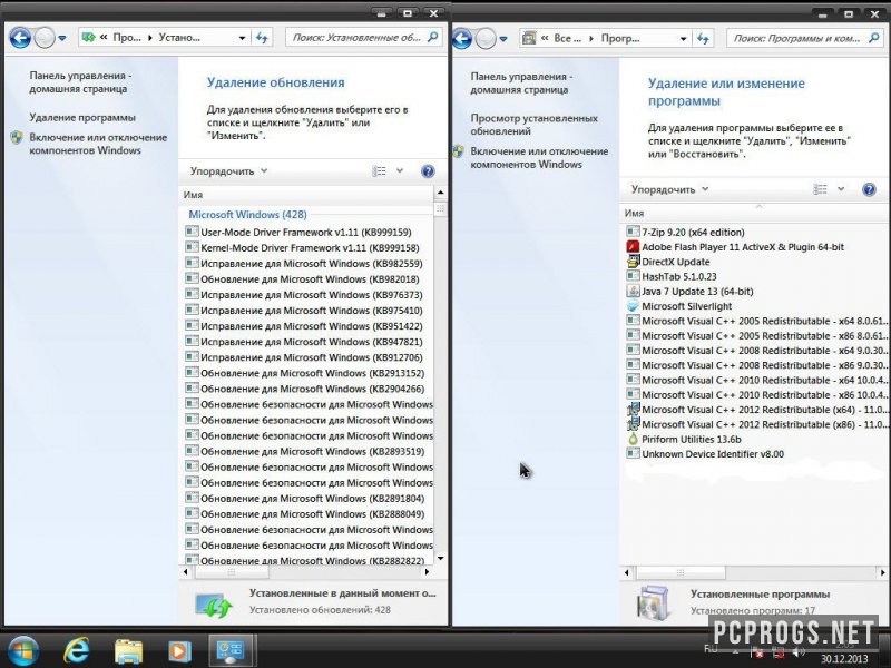 Windows 7 — изображение 3