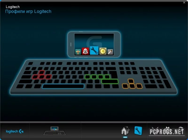 Logitech Gaming Software — изображение 3