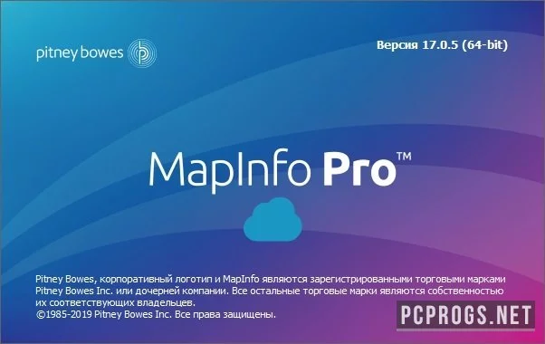 MapInfo — изображение 4