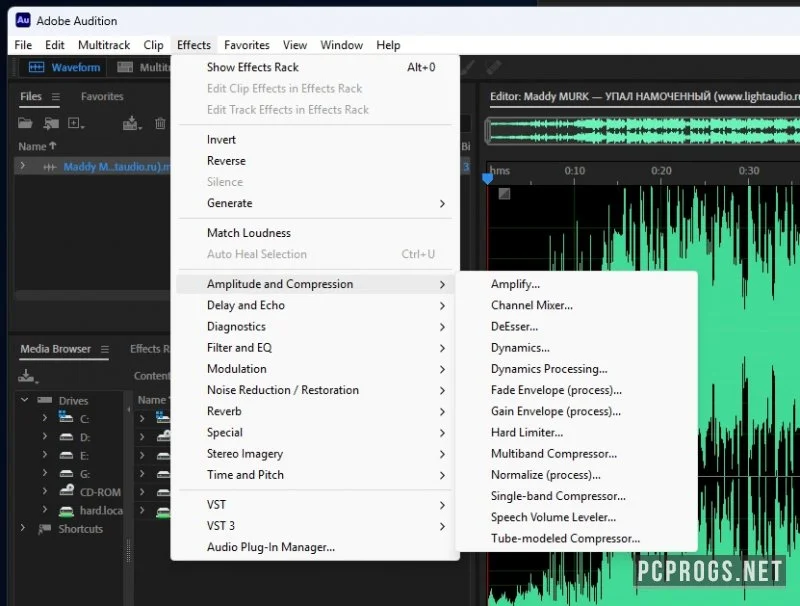 Adobe Audion — изображение 4
