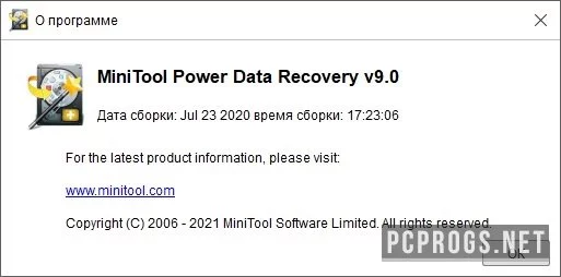 MiniTool Power Data Recovery — изображение 4