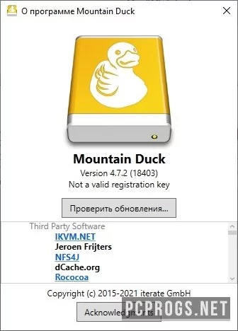 Mountain Duck — изображение 4