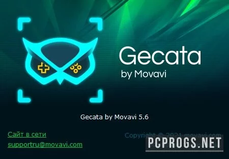 Movavi Gecata — изображение 4