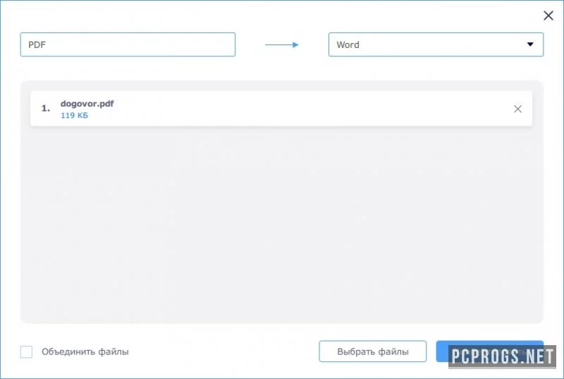 Movavi PDF Editor — изображение 4