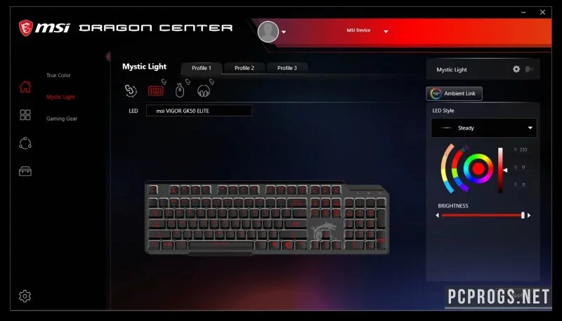 MSI Dragon Center — изображение 3