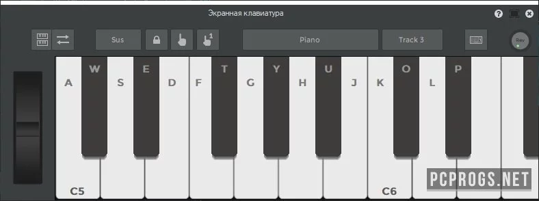 n-Track Studio Suite — изображение 4