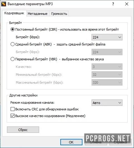 Switch Plus — изображение 4