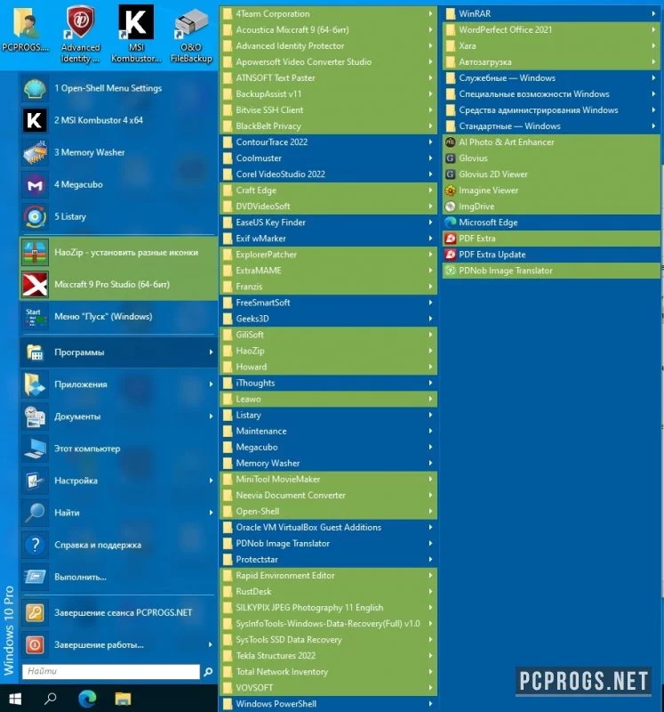 Open-Shell — изображение 4